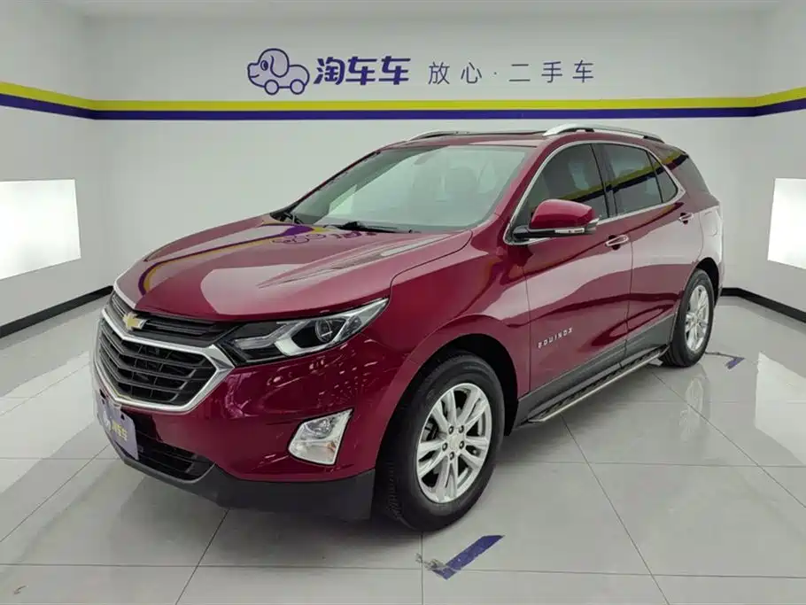 Купить Chevrolet Equinox