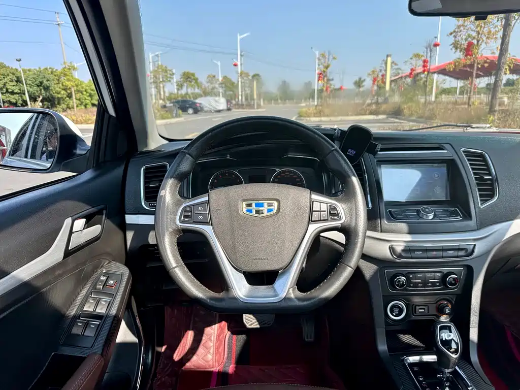 GEELY AUTOMOBILE VISION