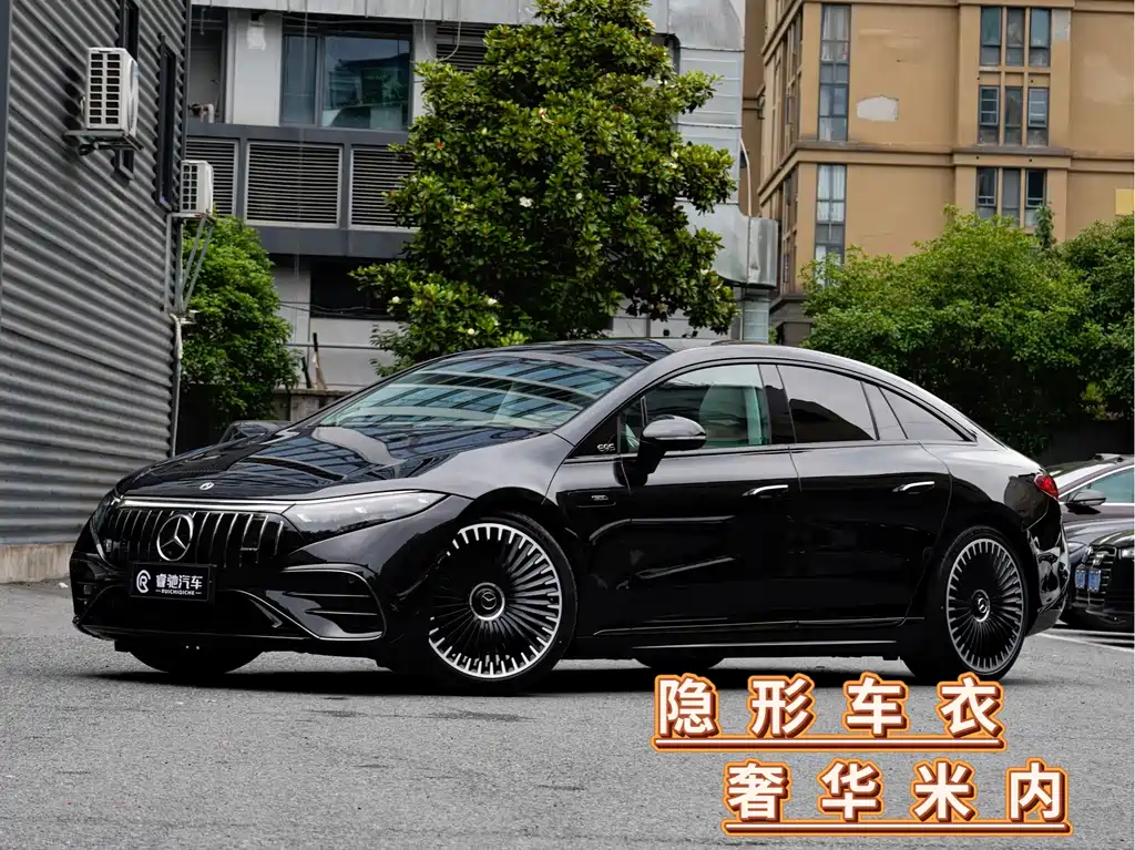 Mercedes-Benz EQS AMG