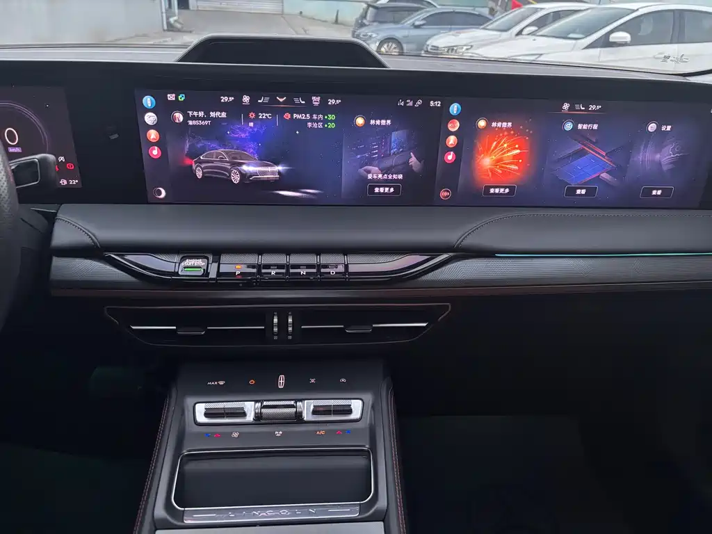 Lincoln Z — миниатюра 9