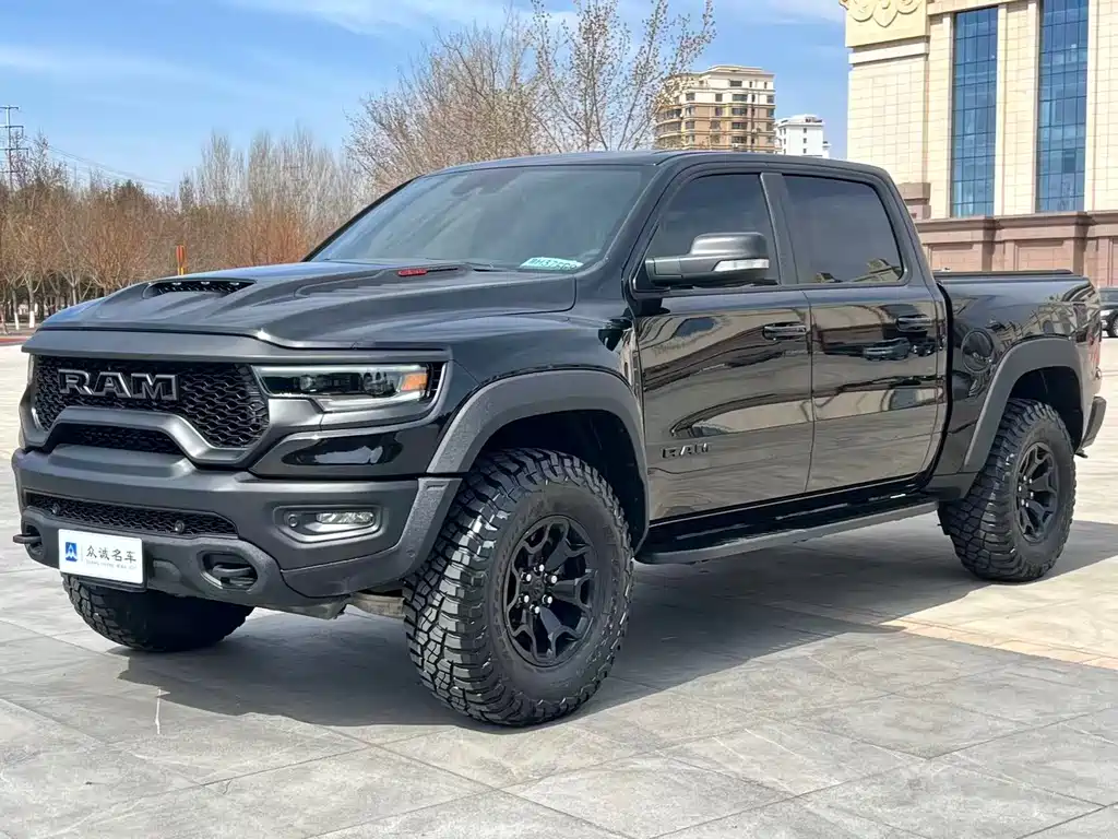 Ram Ram Trucks 2023