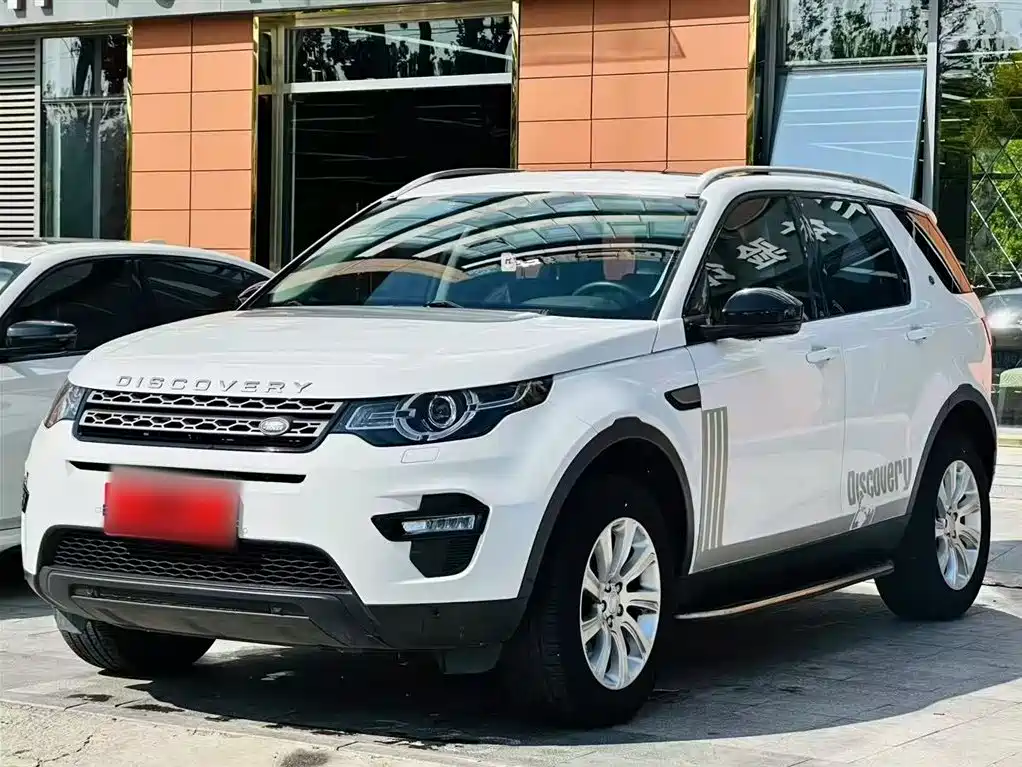 Land Rover Discovery Sport 2020