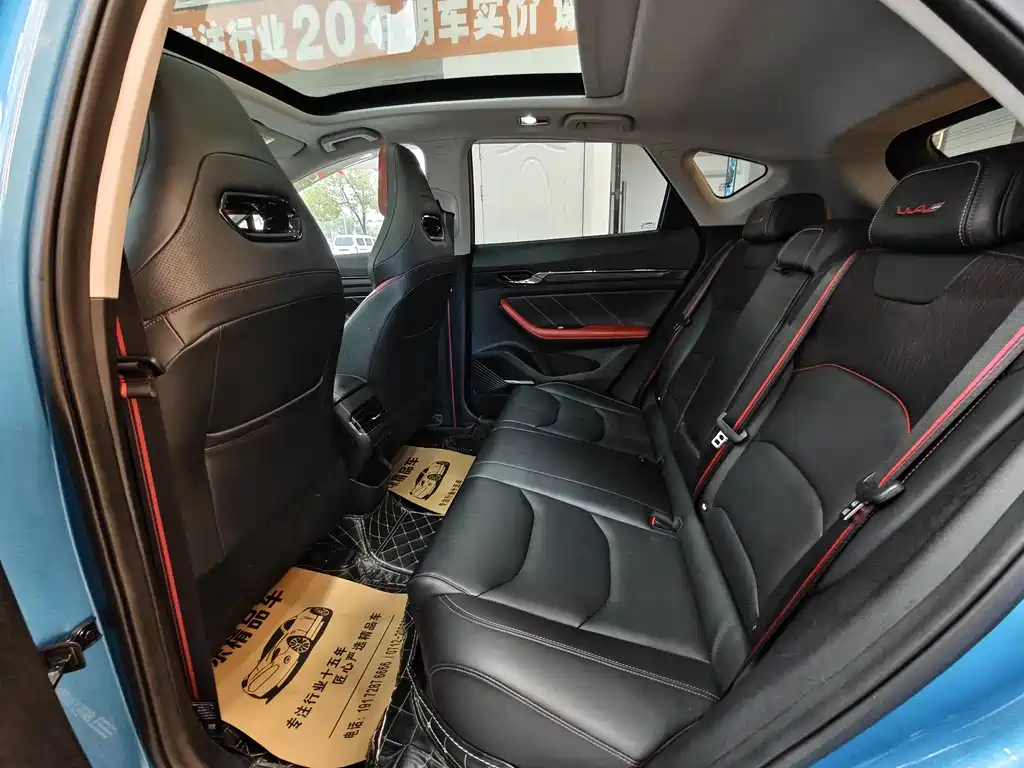 GEELY AUTOMOBILE EMGRAND S