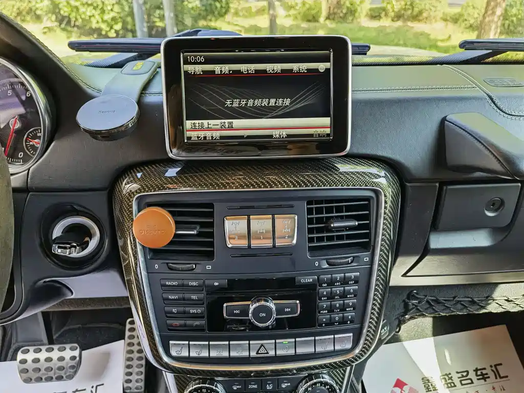 MERCEDES-BENZ G CLASS