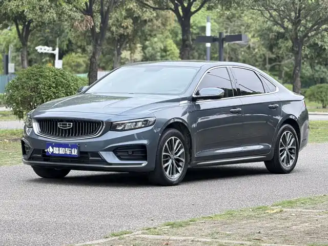 2021 Geely Xingrui
