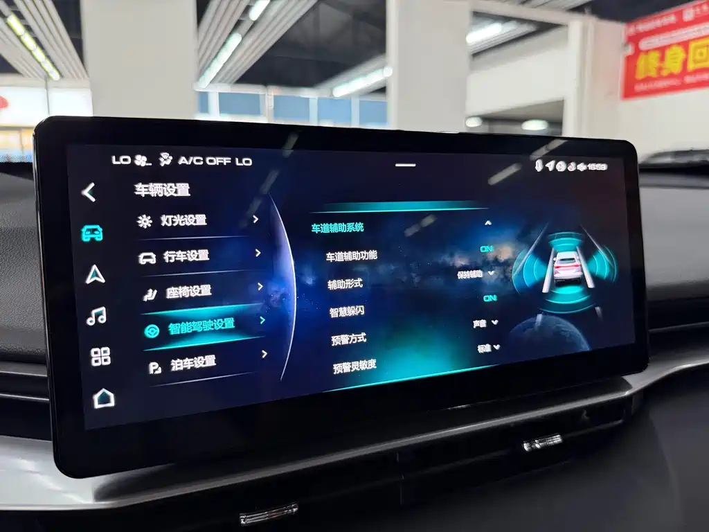 Haval H6 — миниатюра 18