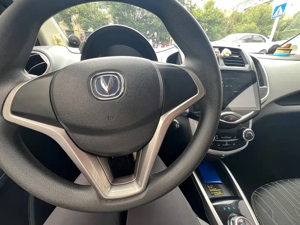 Changan Benben E-Star — миниатюра 13