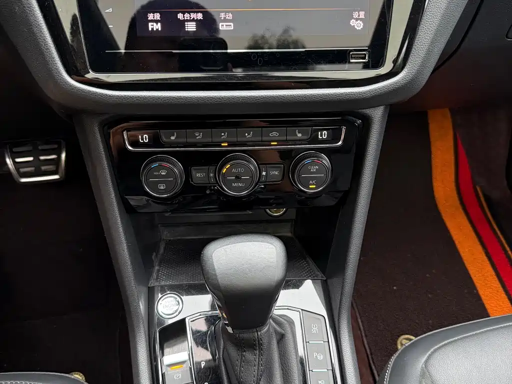 Volkswagen Tiguan L — миниатюра 9