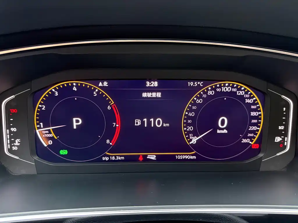 Volkswagen Tiguan L — миниатюра 10
