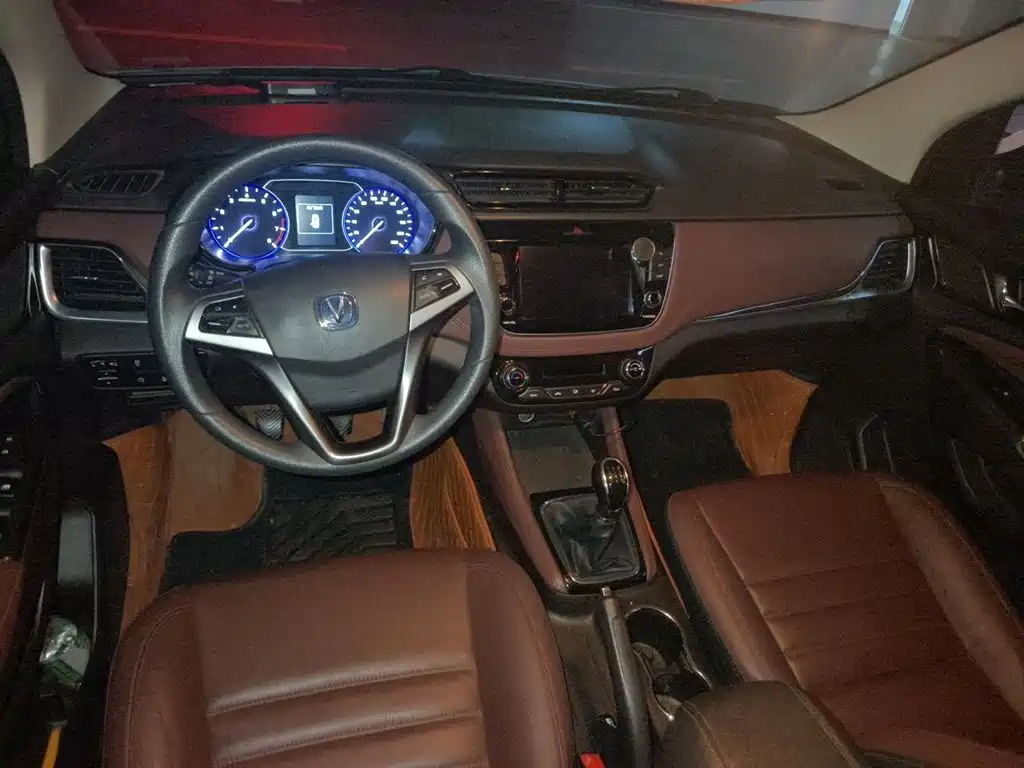 Changan Lingxuan — миниатюра 5