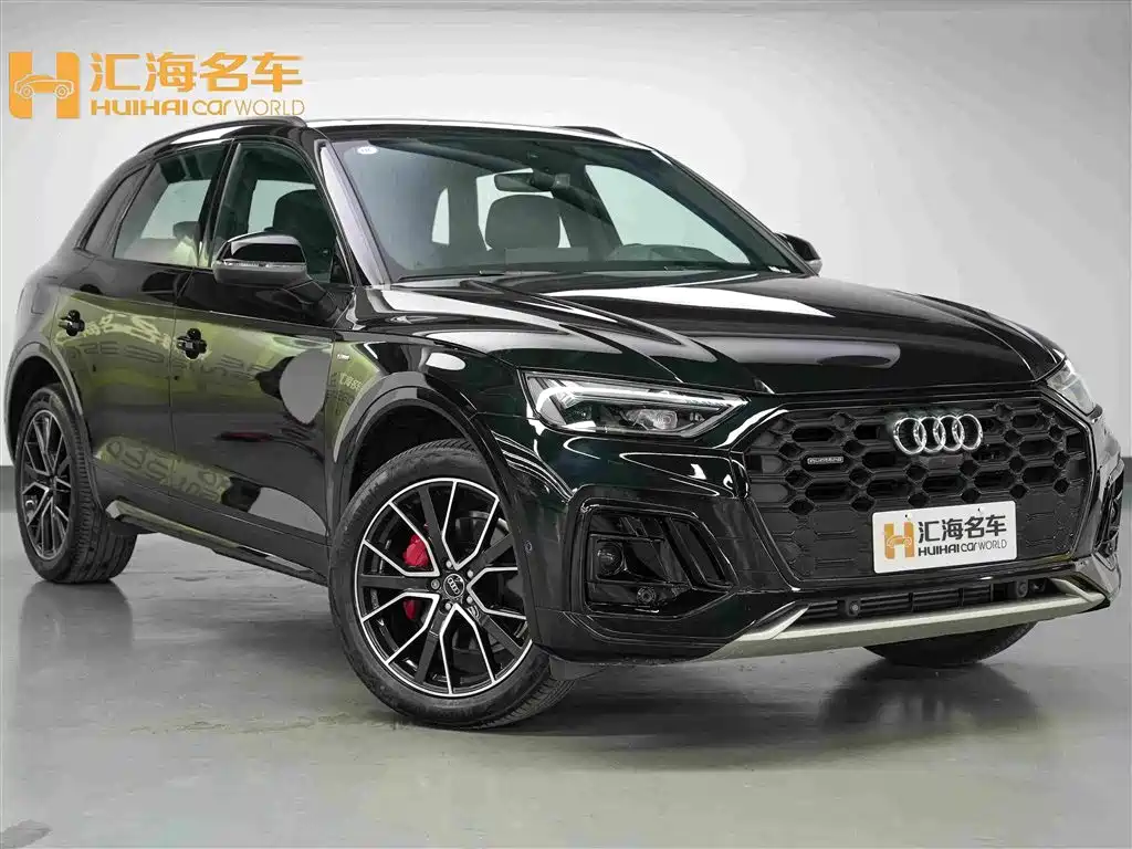 Audi Q5L 2025 45 TFSI Luxury