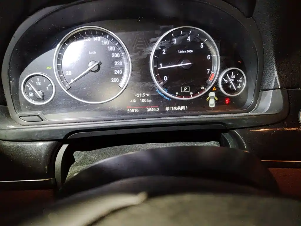 BMW 5 Series — миниатюра 13