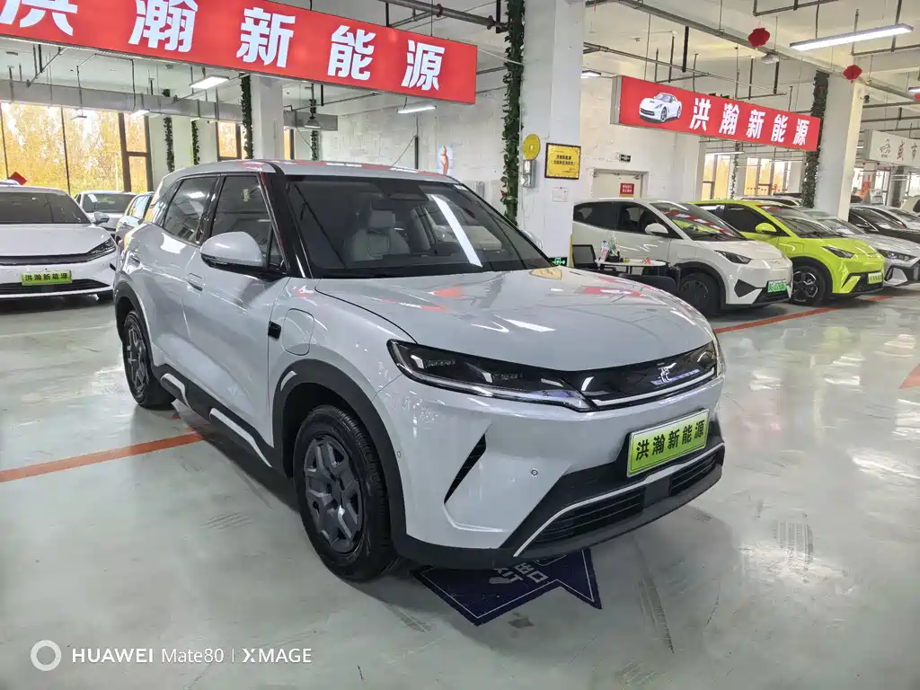 BYD Yuan UP — миниатюра 3
