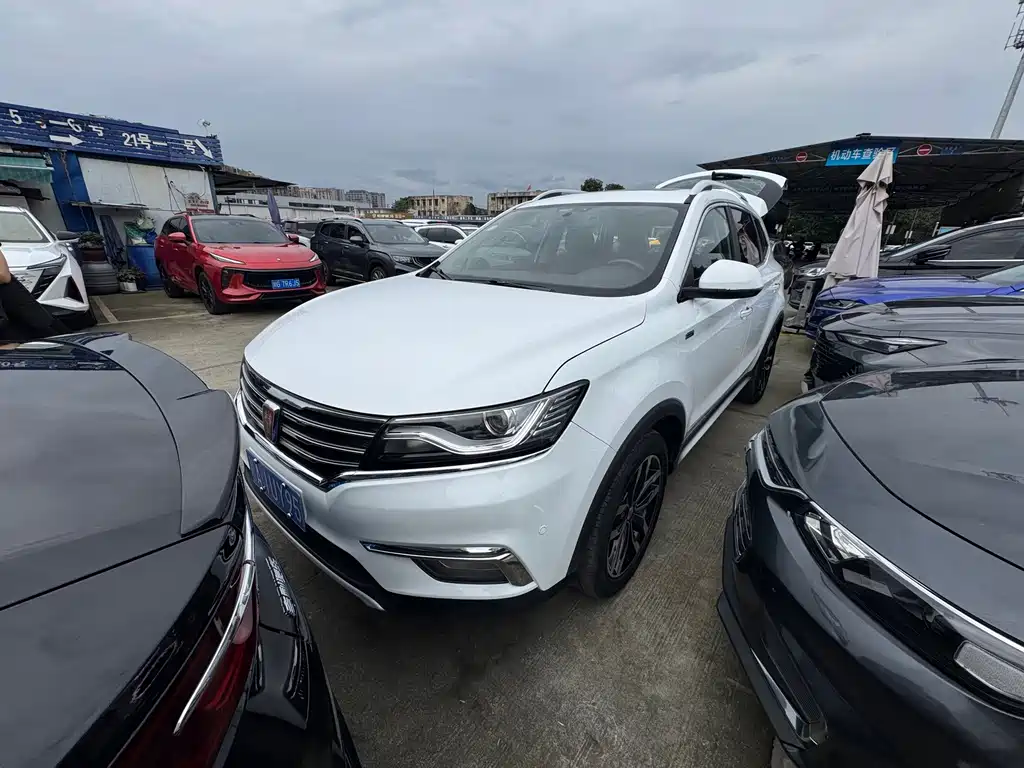 Roewe RX5