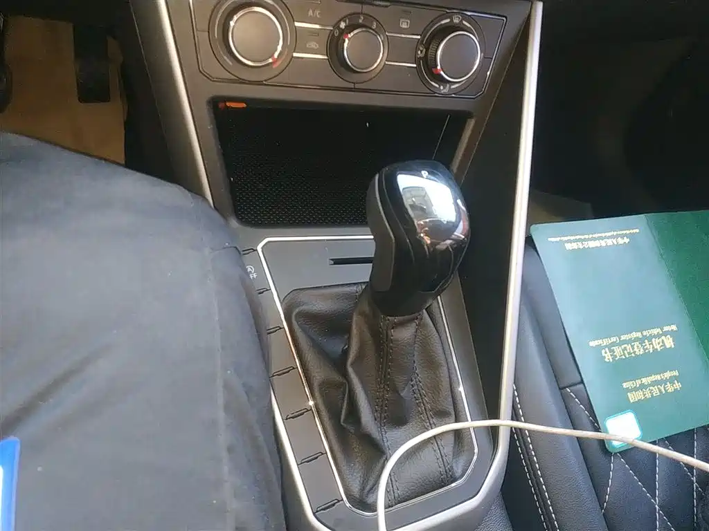 Volkswagen Polo 2023 Plus 1.5L AT