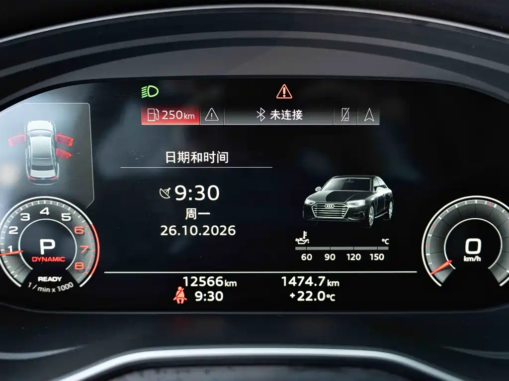 Audi A4L — миниатюра 14