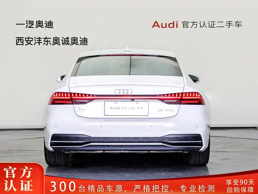 Audi A7 2021 45 TFSI