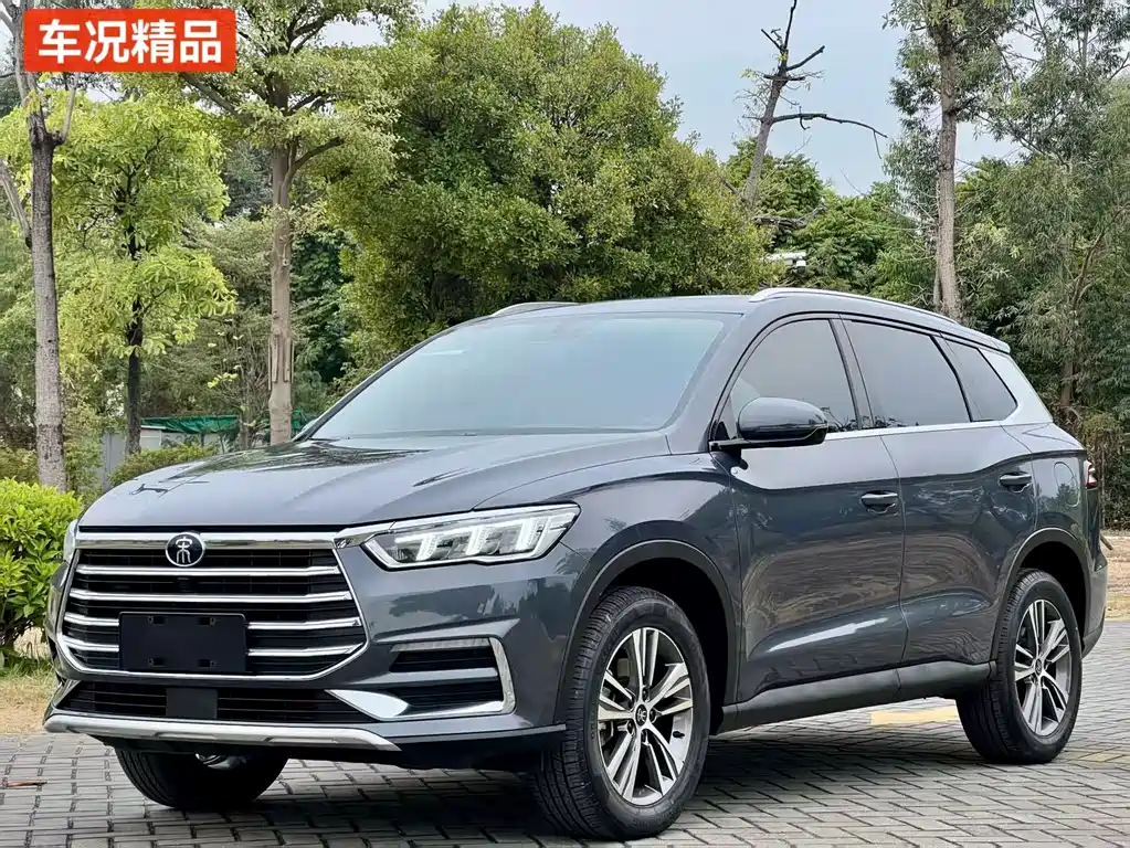 BYD SONG PRO