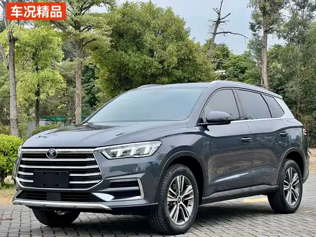 BYD SONG PRO 2021