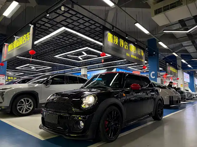 MINI MINI