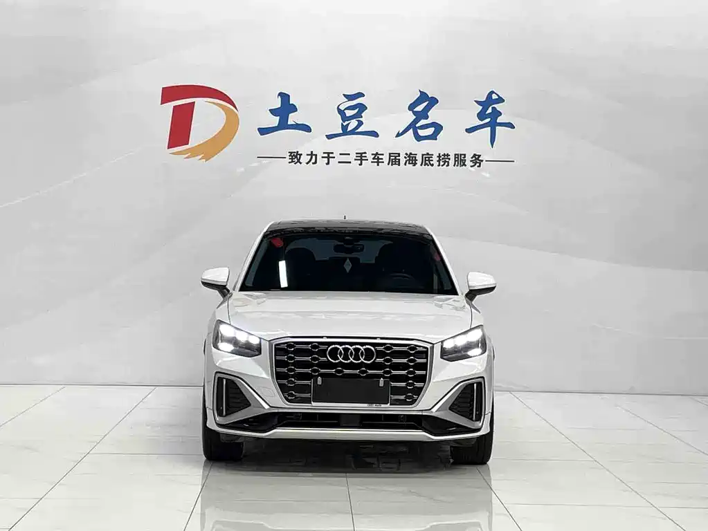Audi Q2L 2022 35 TFSI Luxury