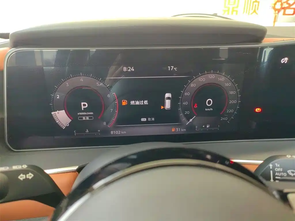Nissan Pathfinder 2024 380VC-TURBO 6 мест