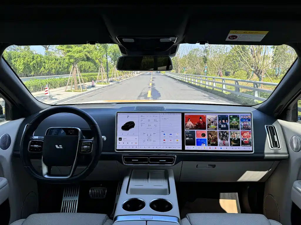 Li Auto Li L9 — миниатюра 20