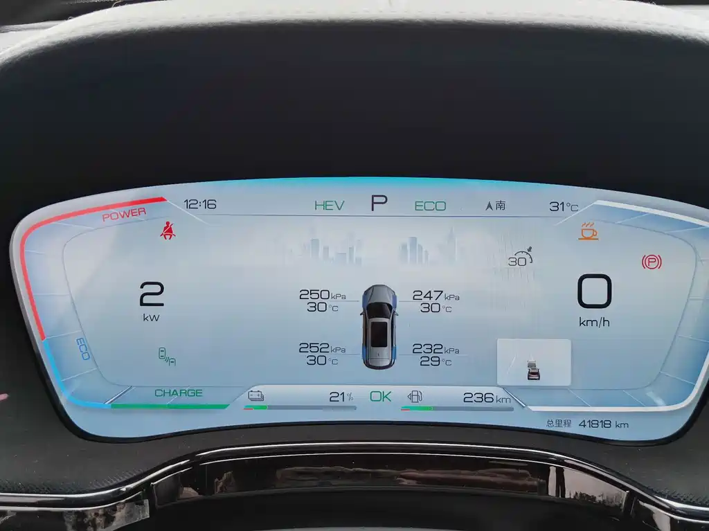 BYD Tang New Energy — миниатюра 16