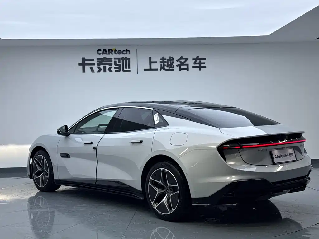 Lotus Emeya 2025 600