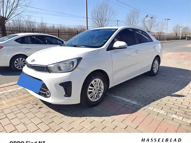 KIA HUANCHI 2019