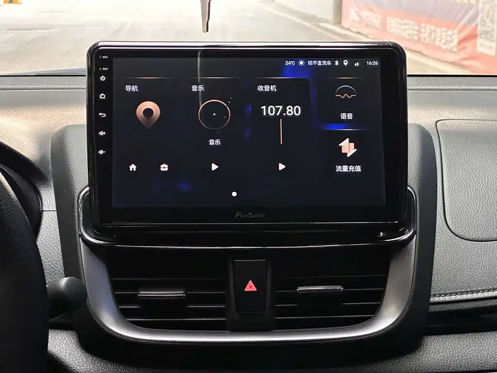 TOYOTA YARIS L ZHIXUAN