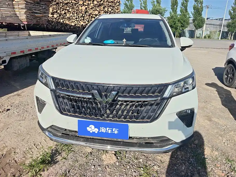 Купить Wuling Xingchen