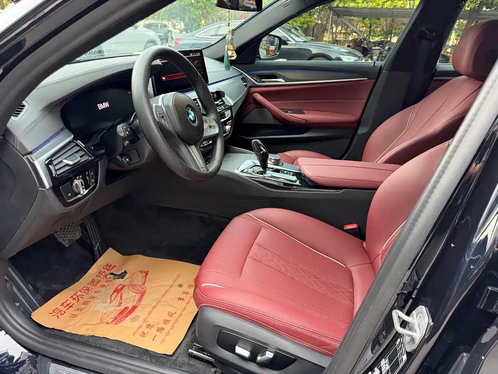 BMW 5 Series 5 2022 530Li Lead M Sport