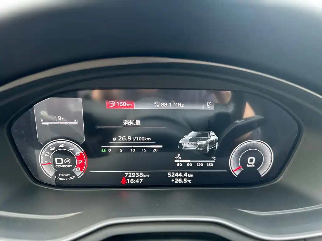 Audi A4L — миниатюра 11