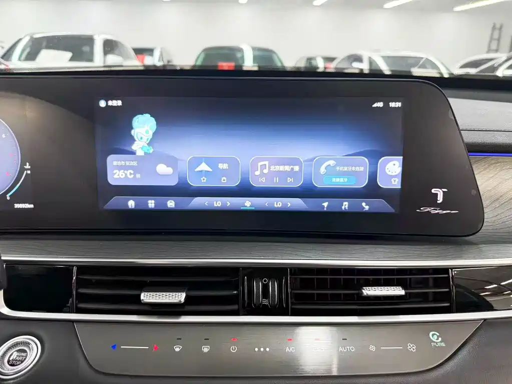Chery Tiggo 8 PRO — миниатюра 11