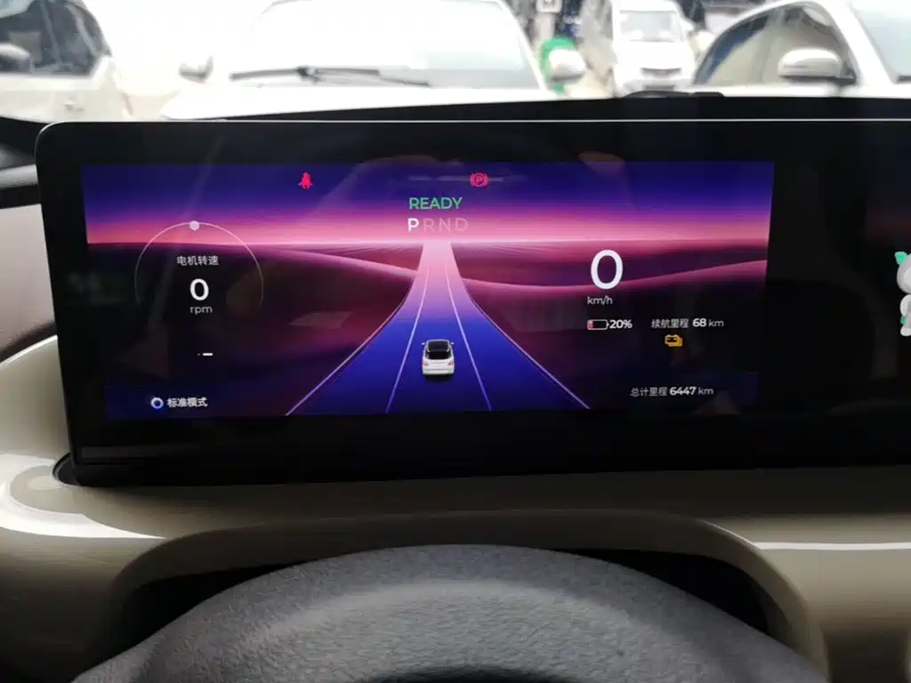 Wuling Bingo — миниатюра 12