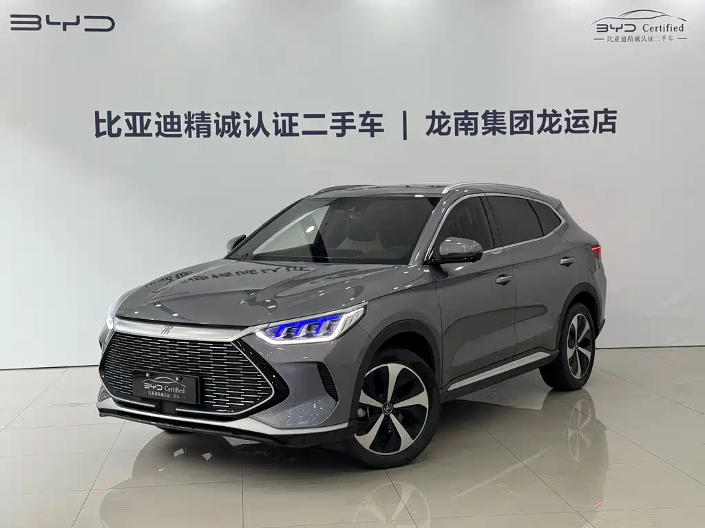 BYD PLUS New Energy