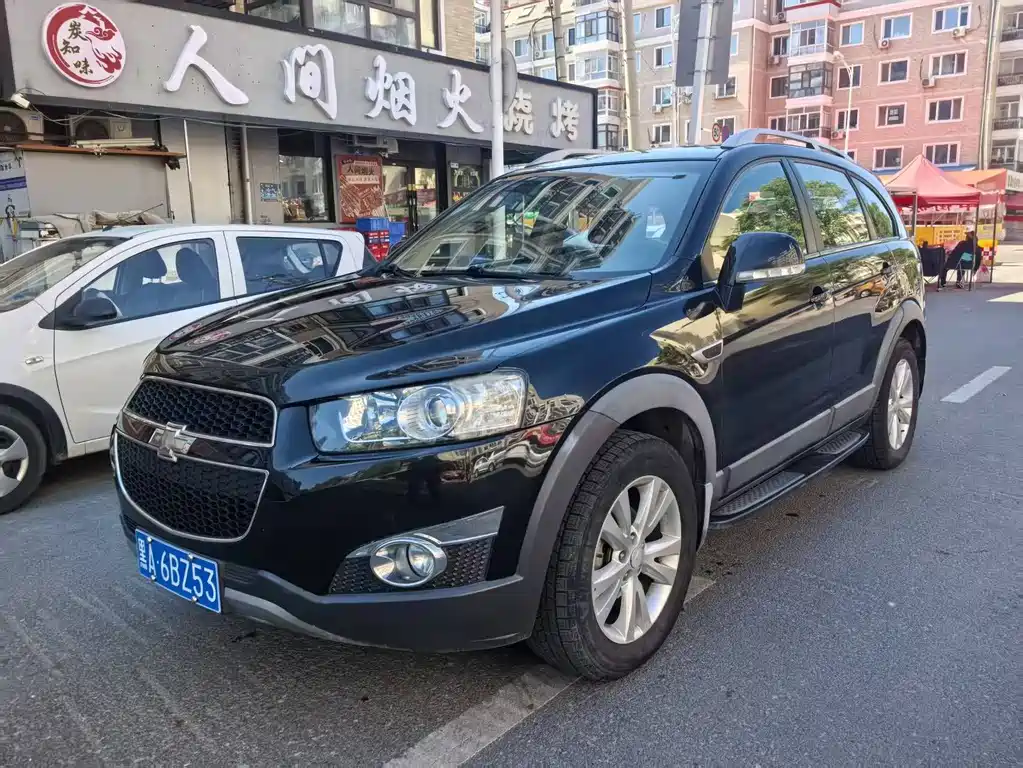 Купить Chevrolet Captiva