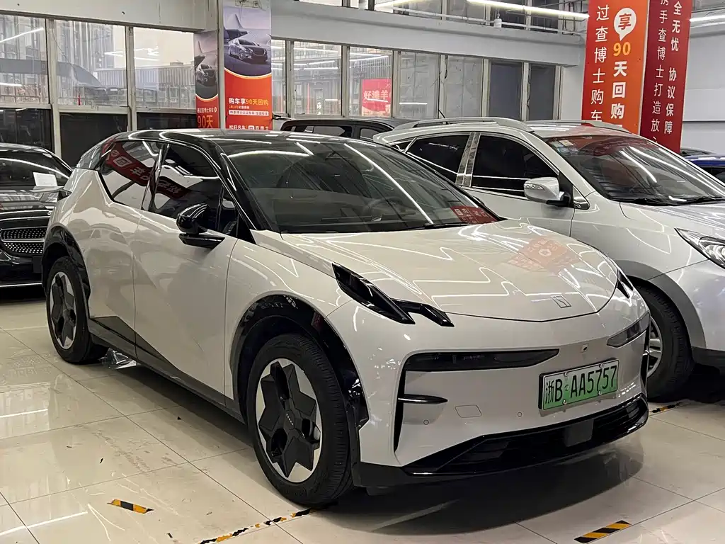 ZEEKR EXTREME KRYPTON X