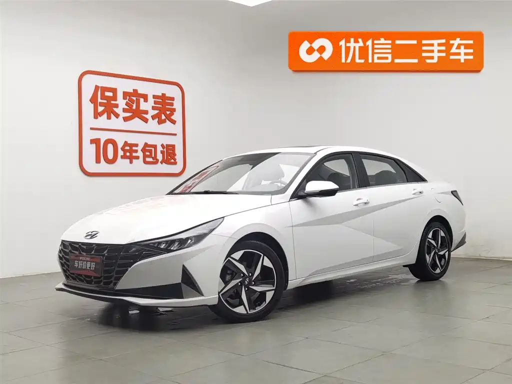 Hyundai Elantra 2023