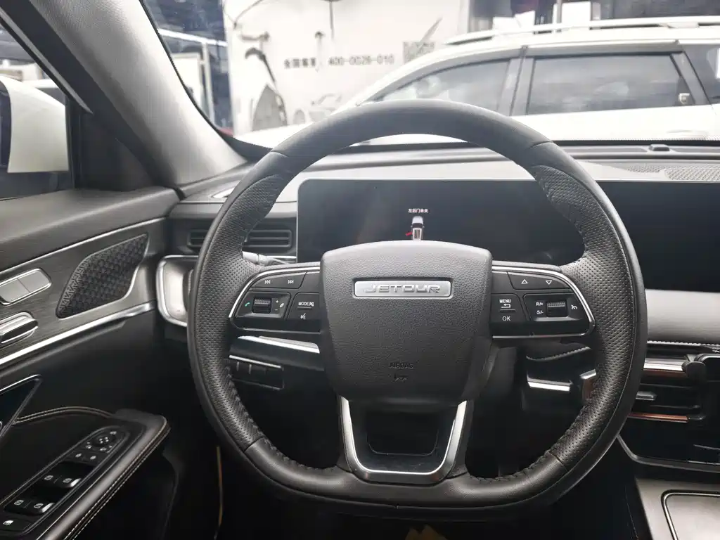 Jetour X70 PLUS — миниатюра 6