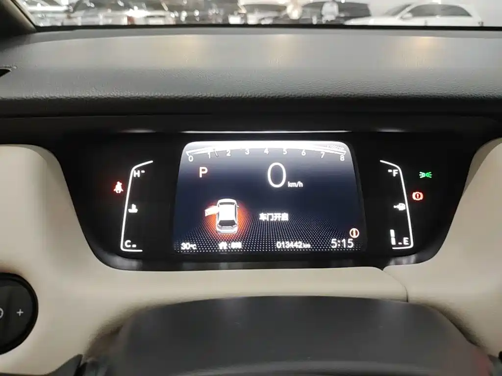 Honda Life — миниатюра 12