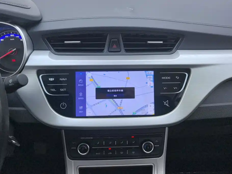 Geely Vision — миниатюра 13