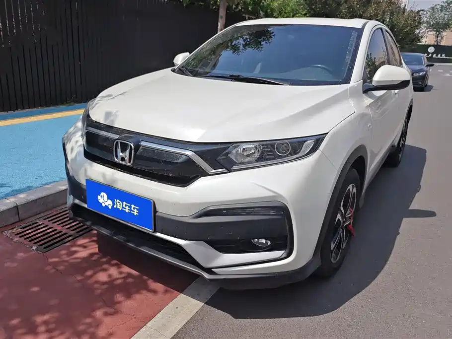 Honda XR-V 2021