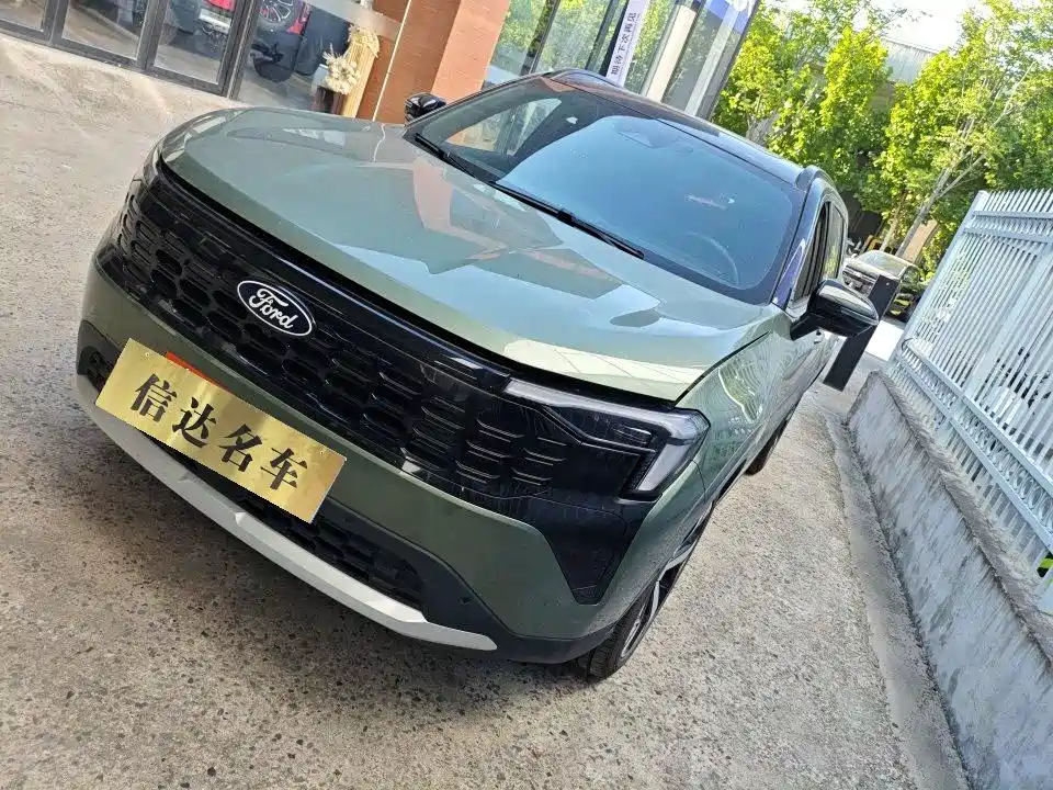 Ford Territory