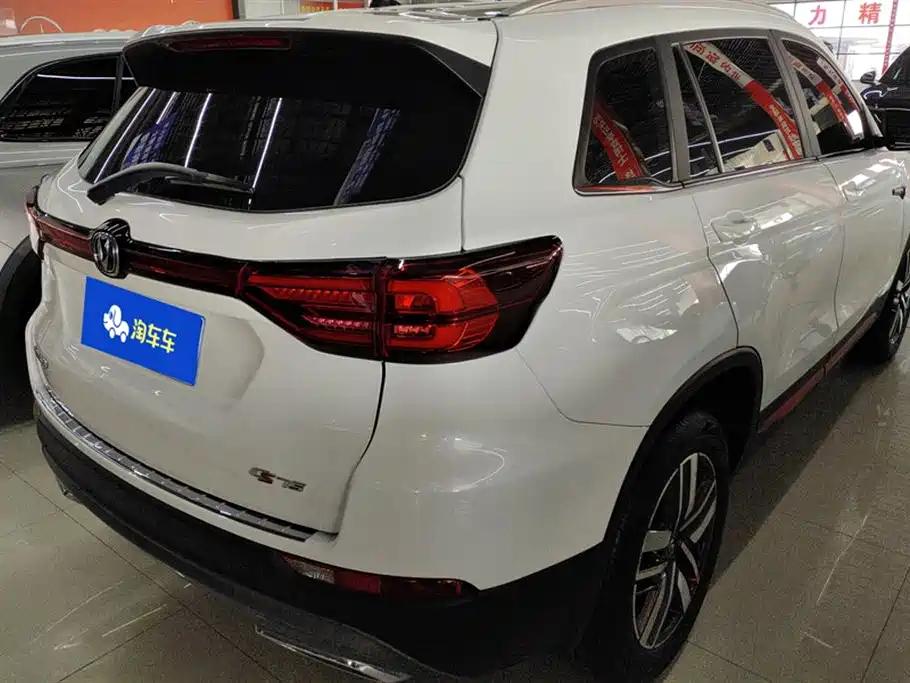 CHANGAN CS75