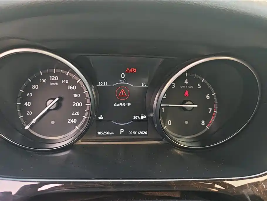 LAND ROVER DISCOVER SHENXING