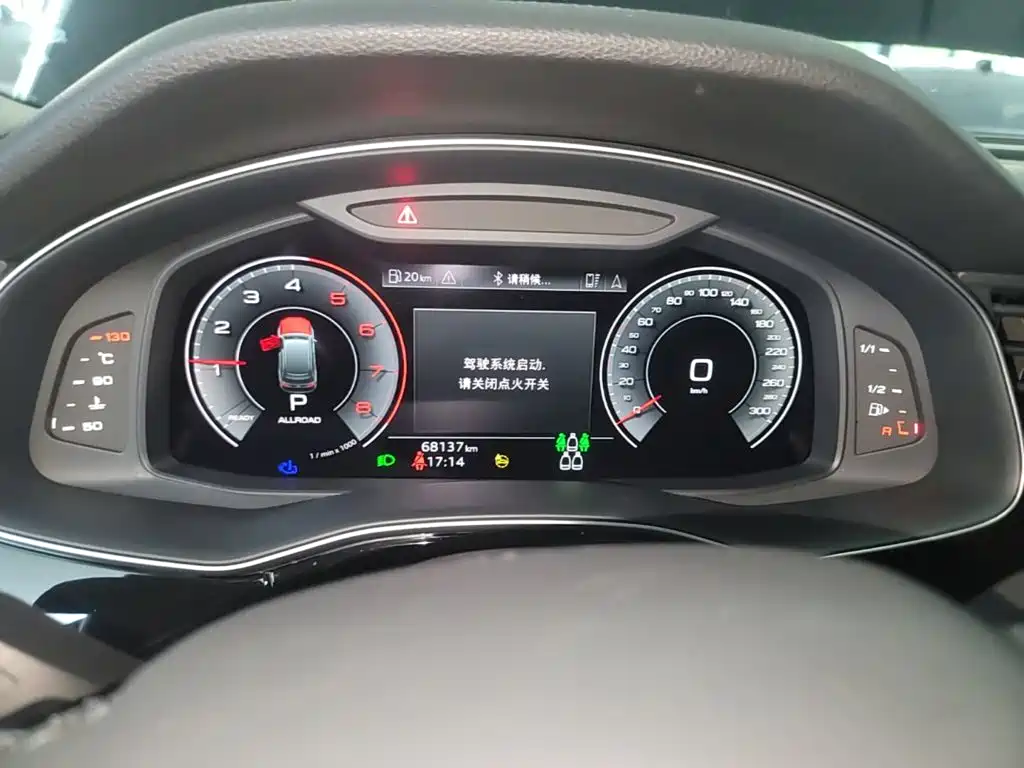 Audi Q7 — миниатюра 12