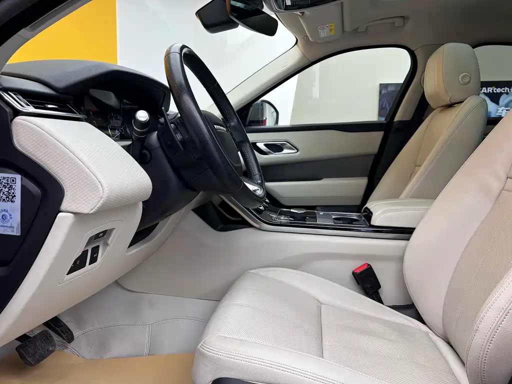 LAND ROVER RANGE ROVER STAR PULSE