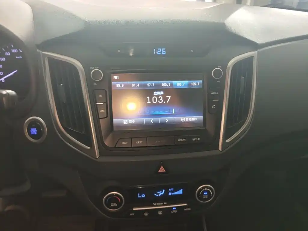Hyundai ix25 — миниатюра 13